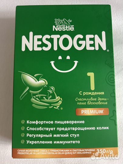 Смесь nestogen