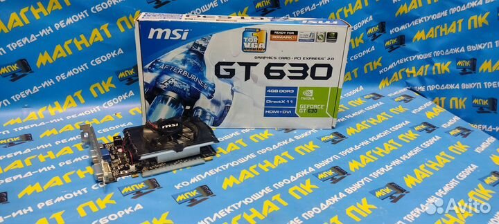 Видеокарта MSI GeForce GT 630 4GB