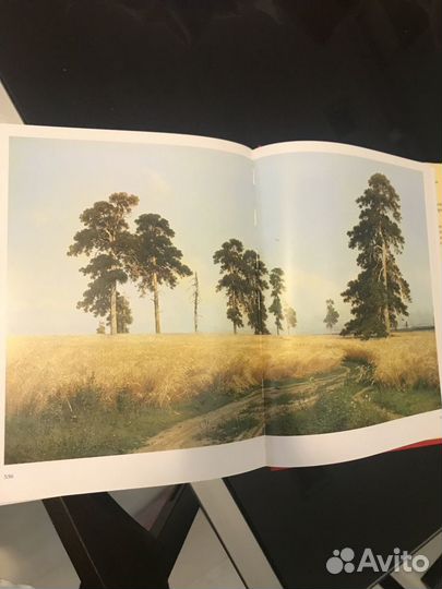 Шедевры русской живописи Энциклопедия мирового иск