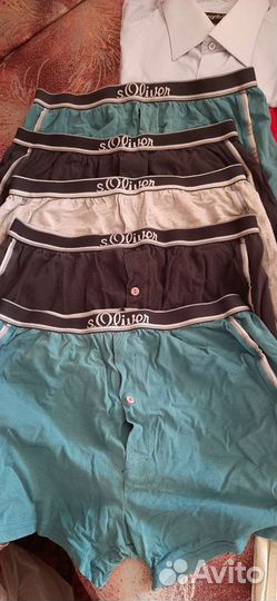 Вещи пакетом