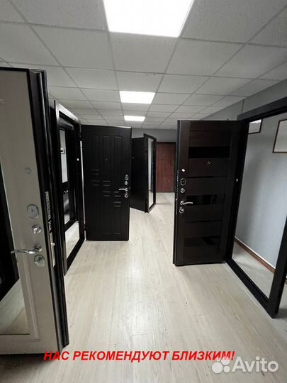 Тёплая дверь металлическая напрямую с завода