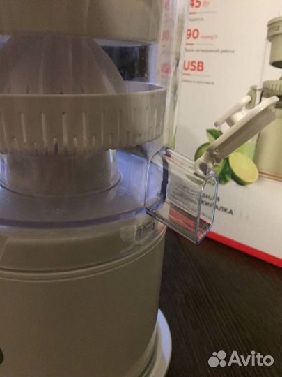 Соковыжималка BQ J3000