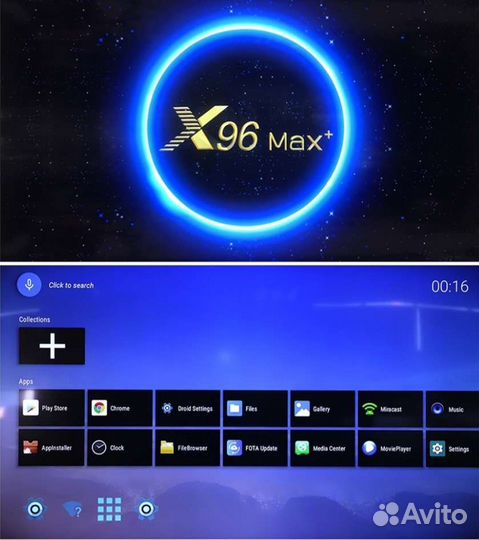 Android TV box X96 MAX Plus Android 9.0, (4-32Gb)