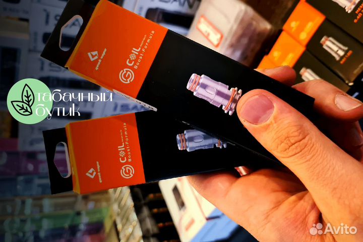 Табачный бутик: ваша инвестиция в успешное будущее