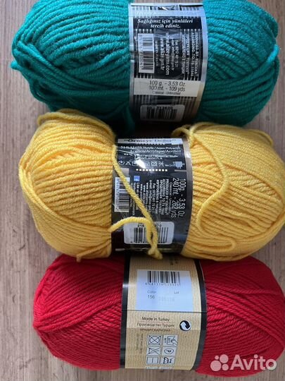 Пряжа для вязания