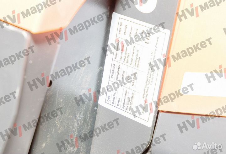 Тележка самоходная PTE15Q2-A 1500 кг, 540/685 * 1150 мм, одинарный ролик, литий-ионный аккумулятор 2