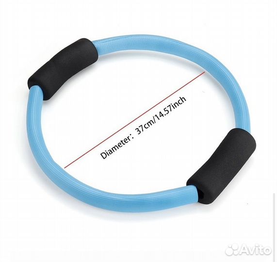 Кольцо для пилатеса