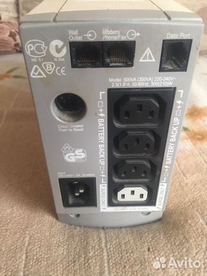 Ибп APC back ups 500