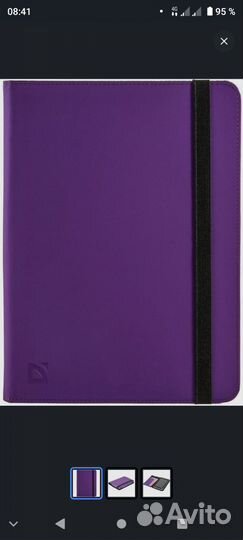 Чехол для планшета