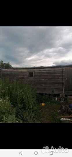 Продам баню бу