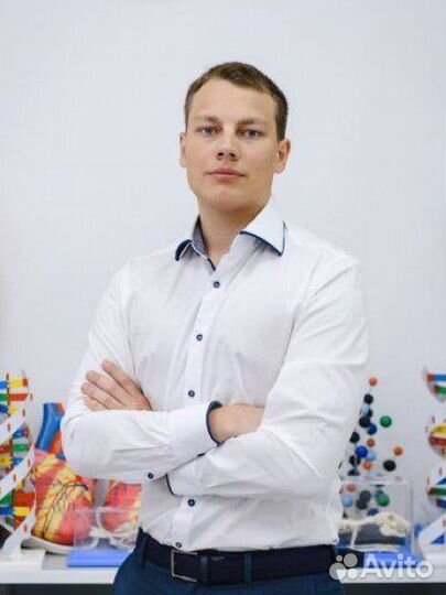 Репетитор по химии и биологии онлайн