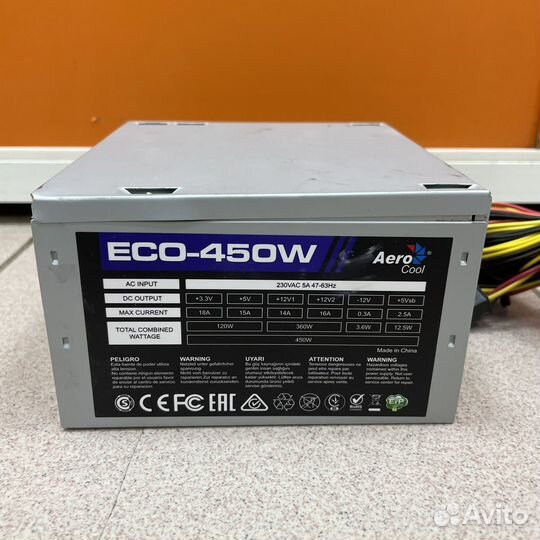 Блок питания для пк 450Вт