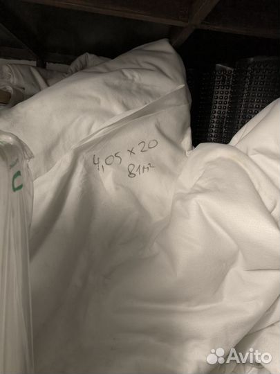 Геотекстиль шир.4м 200гр