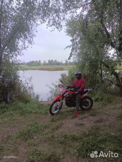 Мотоцикл Рейсер пантера 300