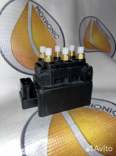 Блок клапанов пневмоподвески Touareg, Q7, Cayenne