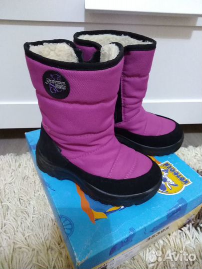 Сапоги зима