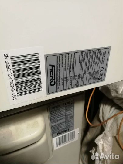 Кондиционер