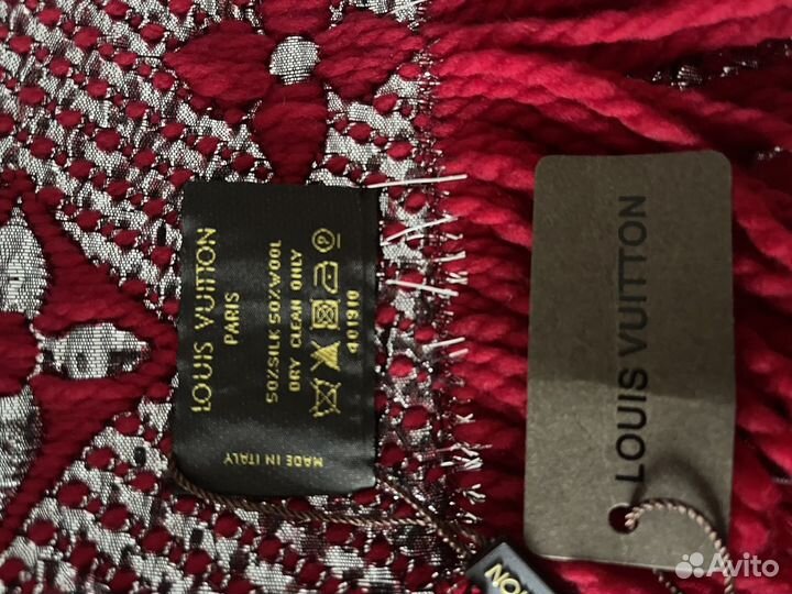 Шарф louis vuitton