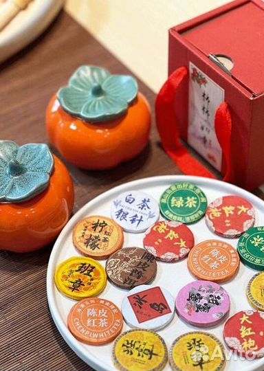 Китайский чай да Хун пао SST-7301