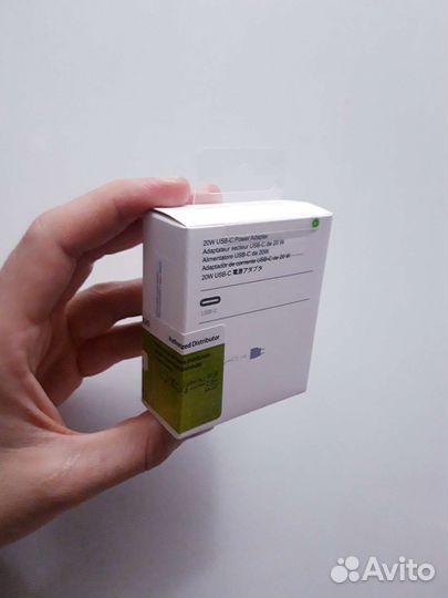 Зарядка на iPhone 20w