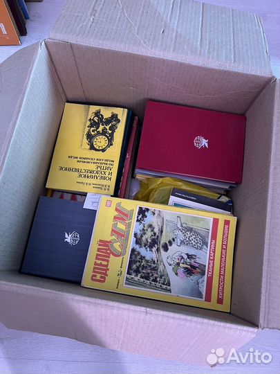 Разные книги