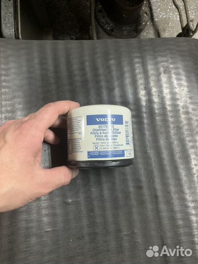 Масленый фильтр Volvo