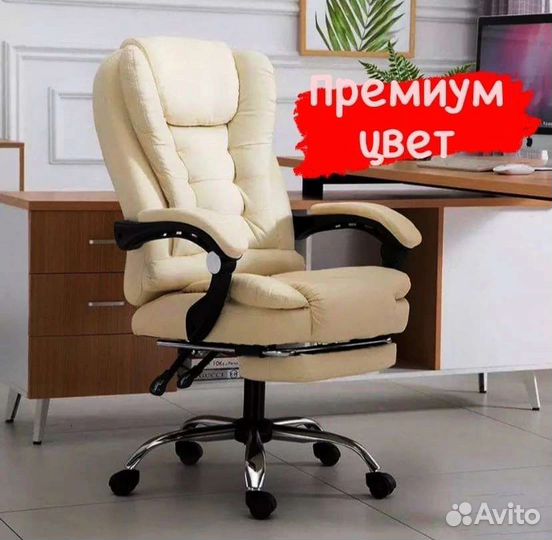Офисное кресло премиум