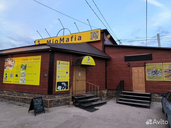 Продаю готовое, рабочее кафе