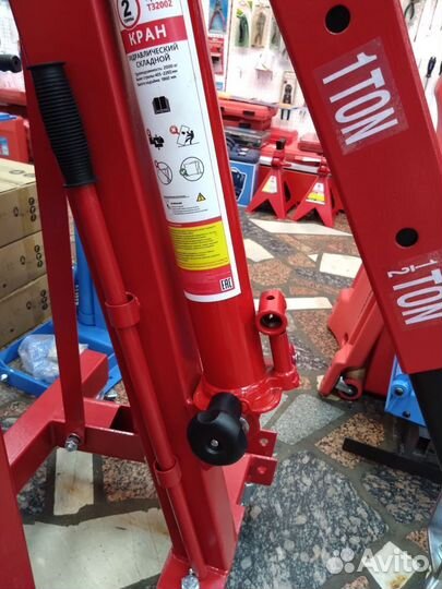 Кран гидравлический 2т, складной Станкоимпорт