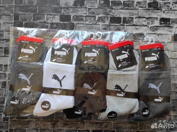 Носки Nike Adidas Puma Reebok