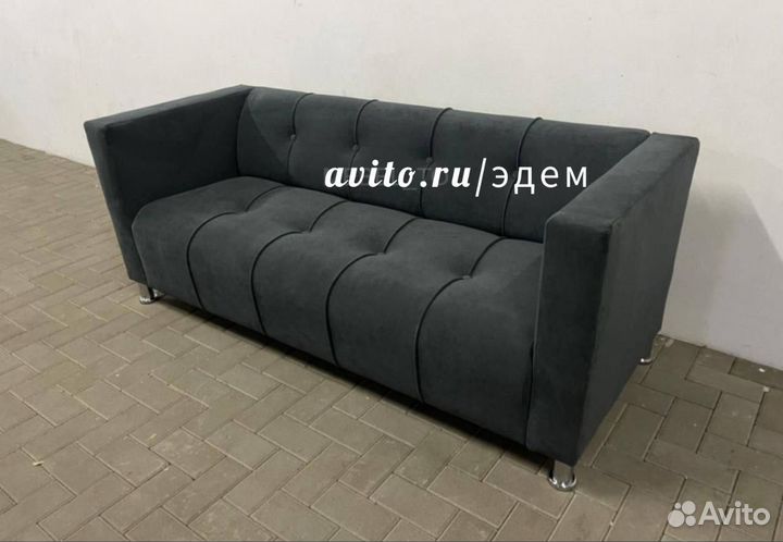 Диван офисный#0714