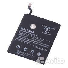 Аккумулятор для Xiaomi BM36 (Mi 5S) - Battery Coll