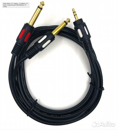 Кабель 3.5мм 