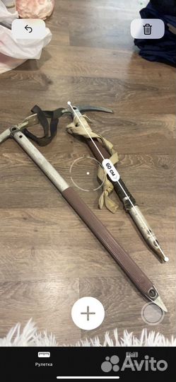 Продам ледоруб