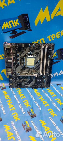 Материнская плата s1151 MSI B250 Bazooka