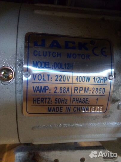 Швейная машина juki ddl-8100e