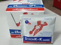 Электролит Stronk-K
