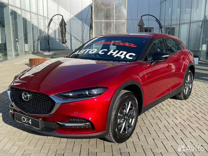 Mazda CX-4, 2023