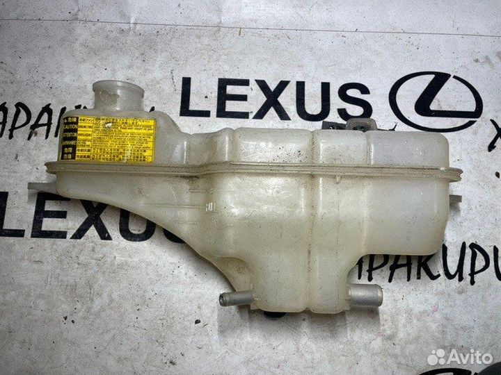 Бачок расширительный Lexus Gs450H 2005-2010