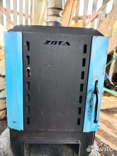 Твердотопливный котел бу