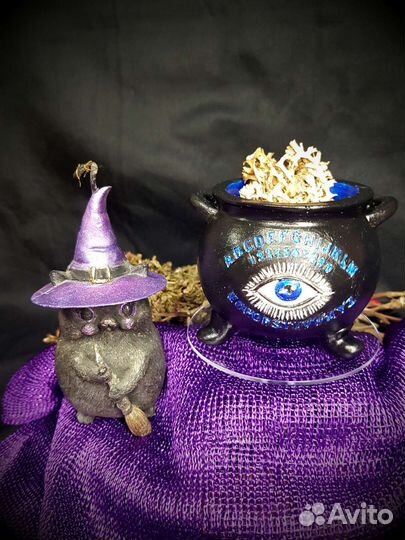 Ведьмин котелок 