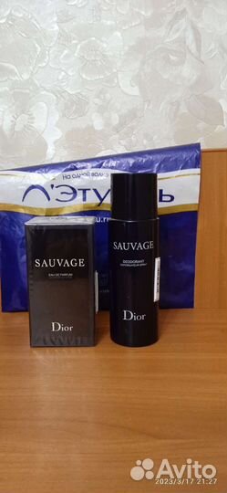 Парфюмерный набор dior для мужчин