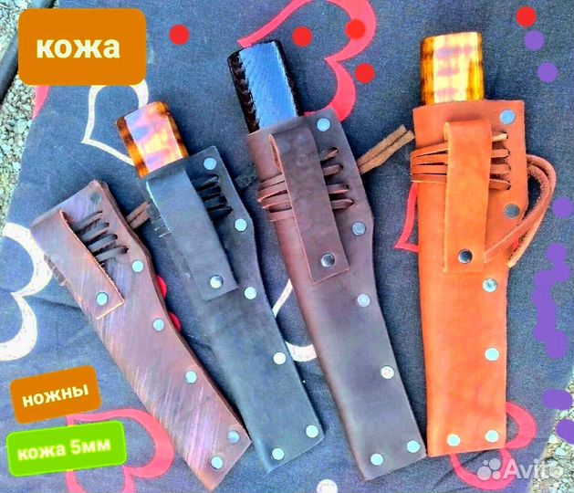 Нож М606 охотничий ручной работы