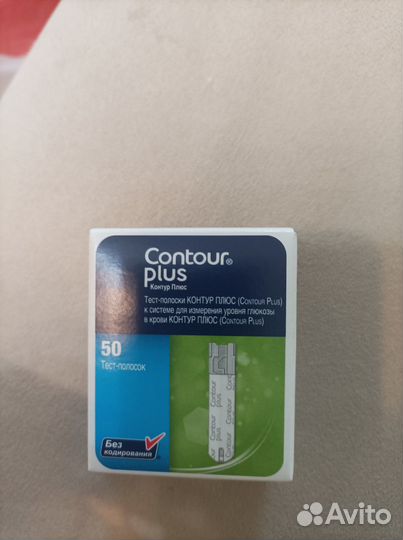 Тест полоски