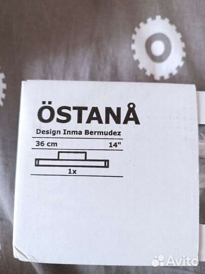 Подсветка Эстано новая Икеа