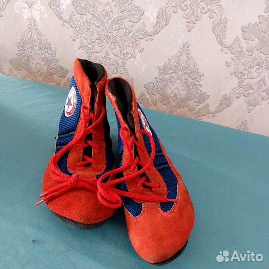 Самбовки борцовки 39