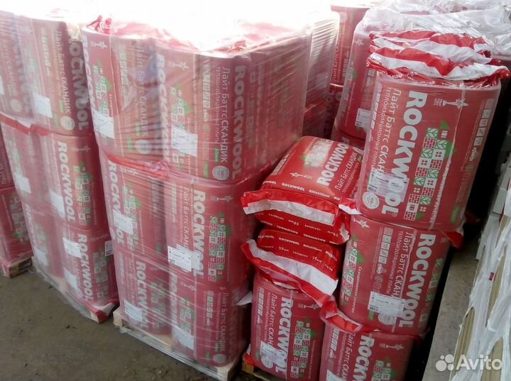 Утеплитель для теплоизоляции