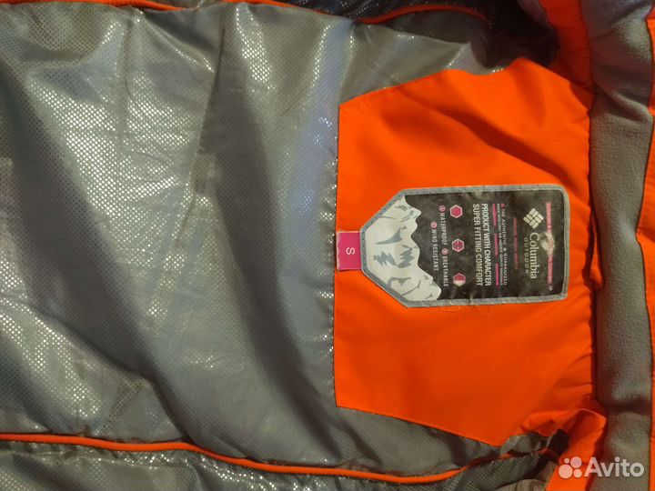 Горнолыжный костюм детский