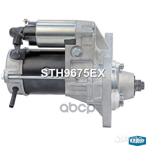 Стартер 5,0 kw STH9675EX Krauf