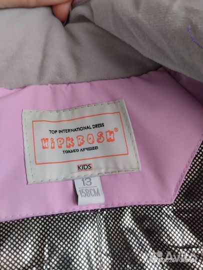 Зимний комбинезон на девочку 158 см